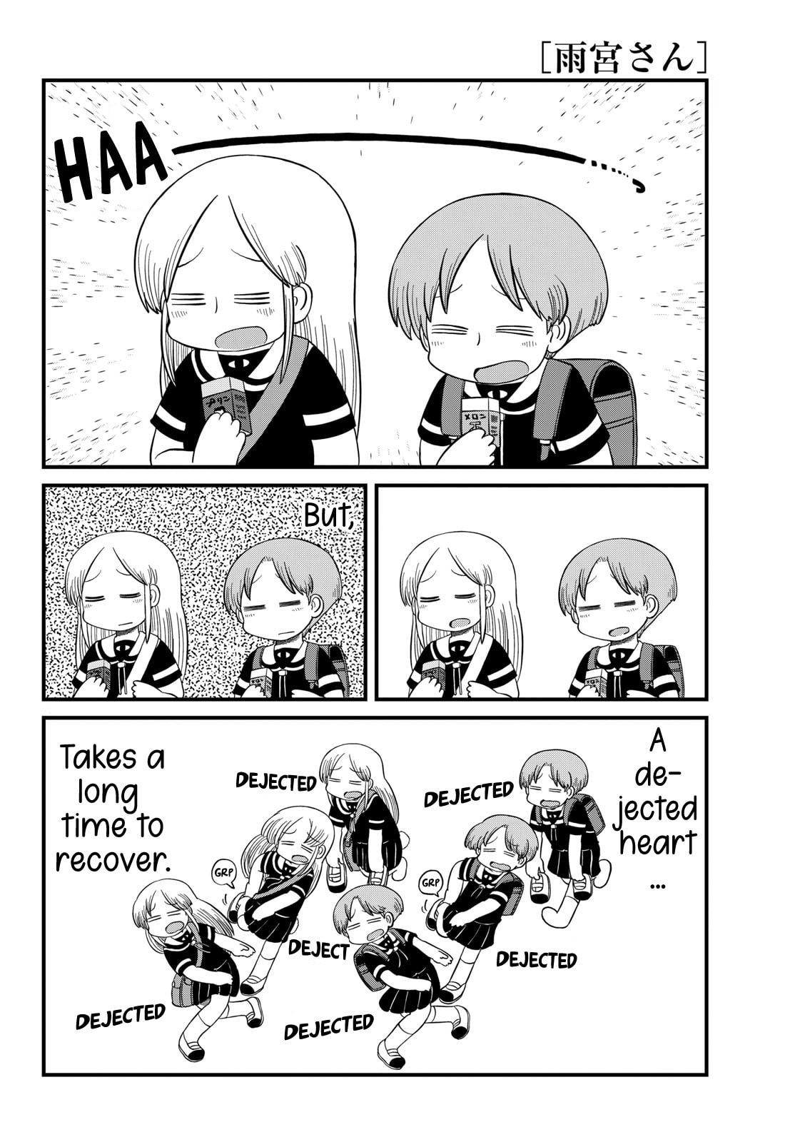 Read Amemiya-san chapter 39 image 4 on Lezhin