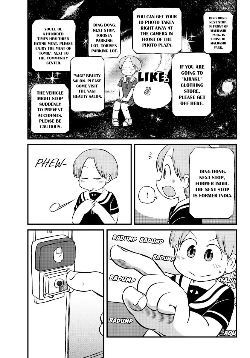 Read Amemiya-san chapter 4 image 3 on Lezhin