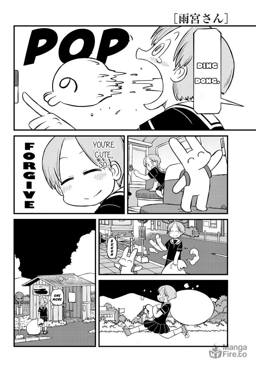 Read Amemiya-san chapter 4 image 4 on Lezhin