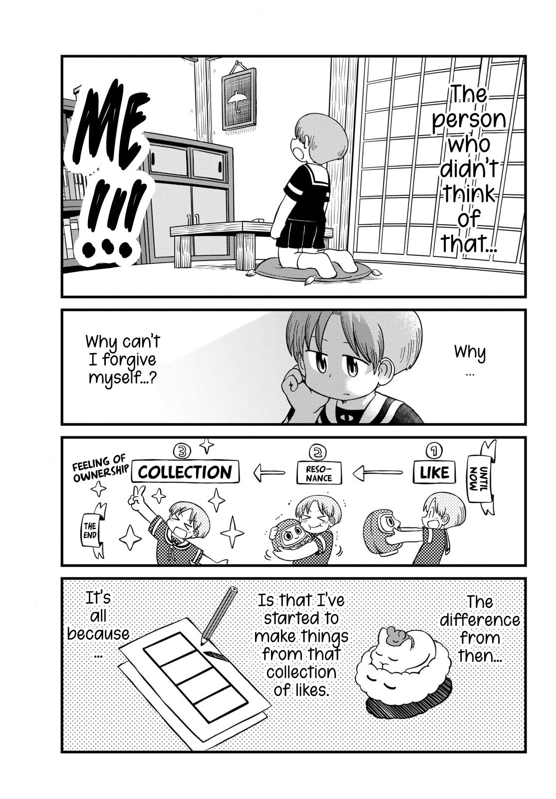 Read Amemiya-san chapter 40 image 3 on Lezhin