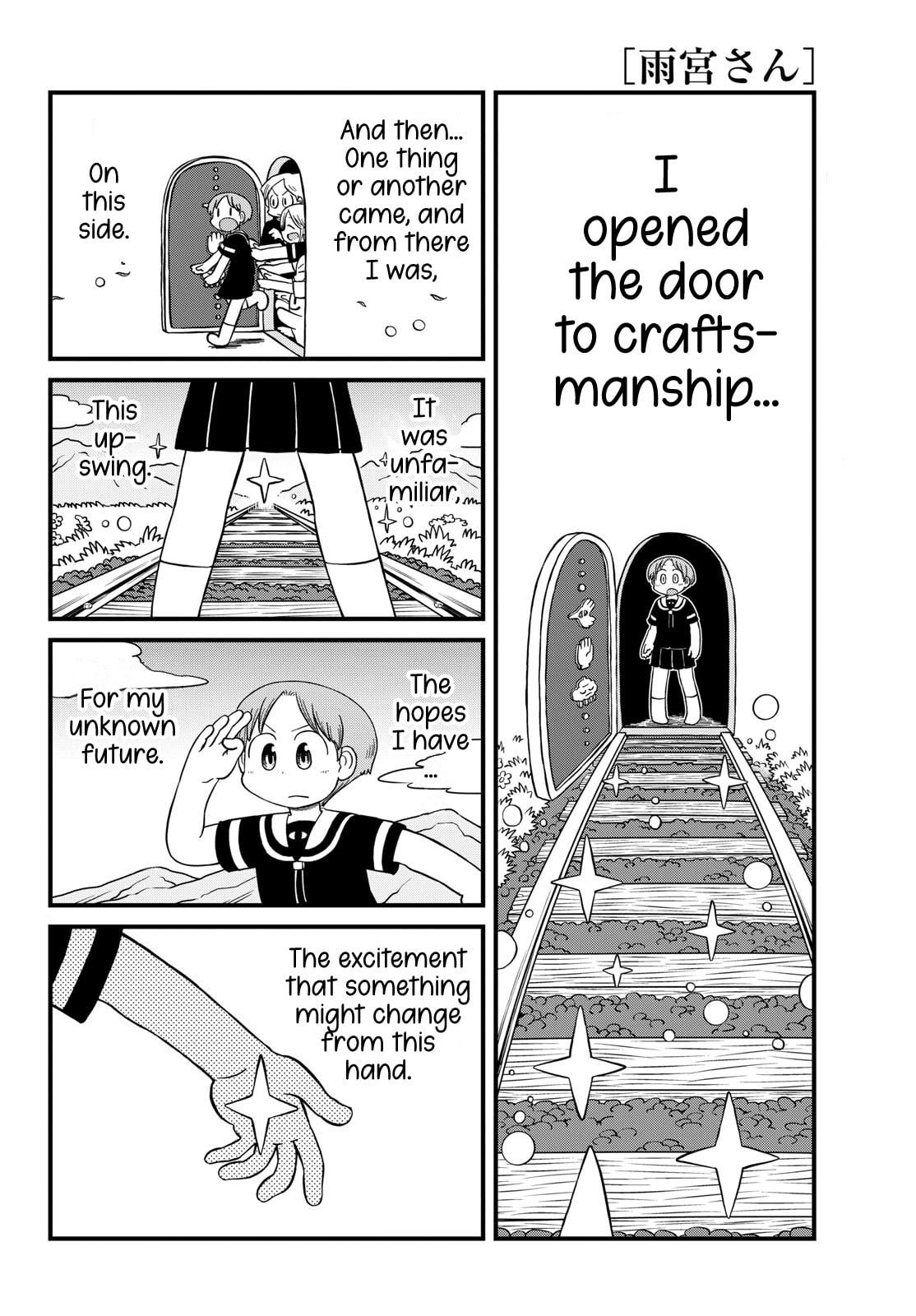 Read Amemiya-san chapter 40 image 4 on Lezhin