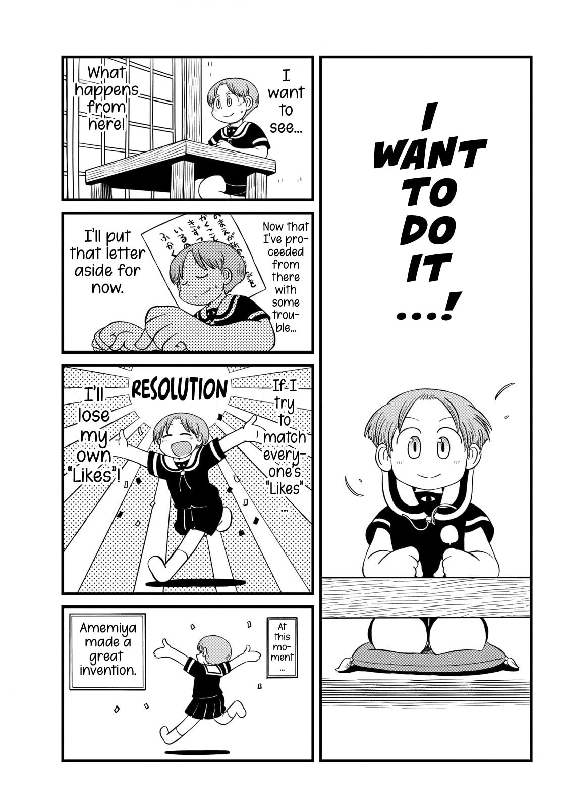 Read Amemiya-san chapter 40 image 5 on Lezhin