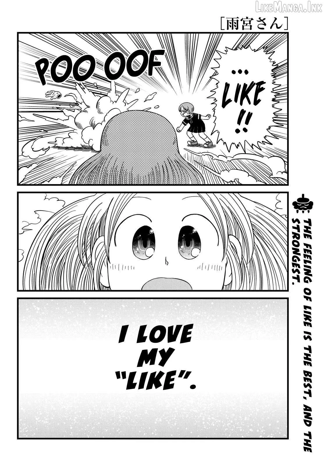 Read Amemiya-san chapter 41 image 10 on Lezhin