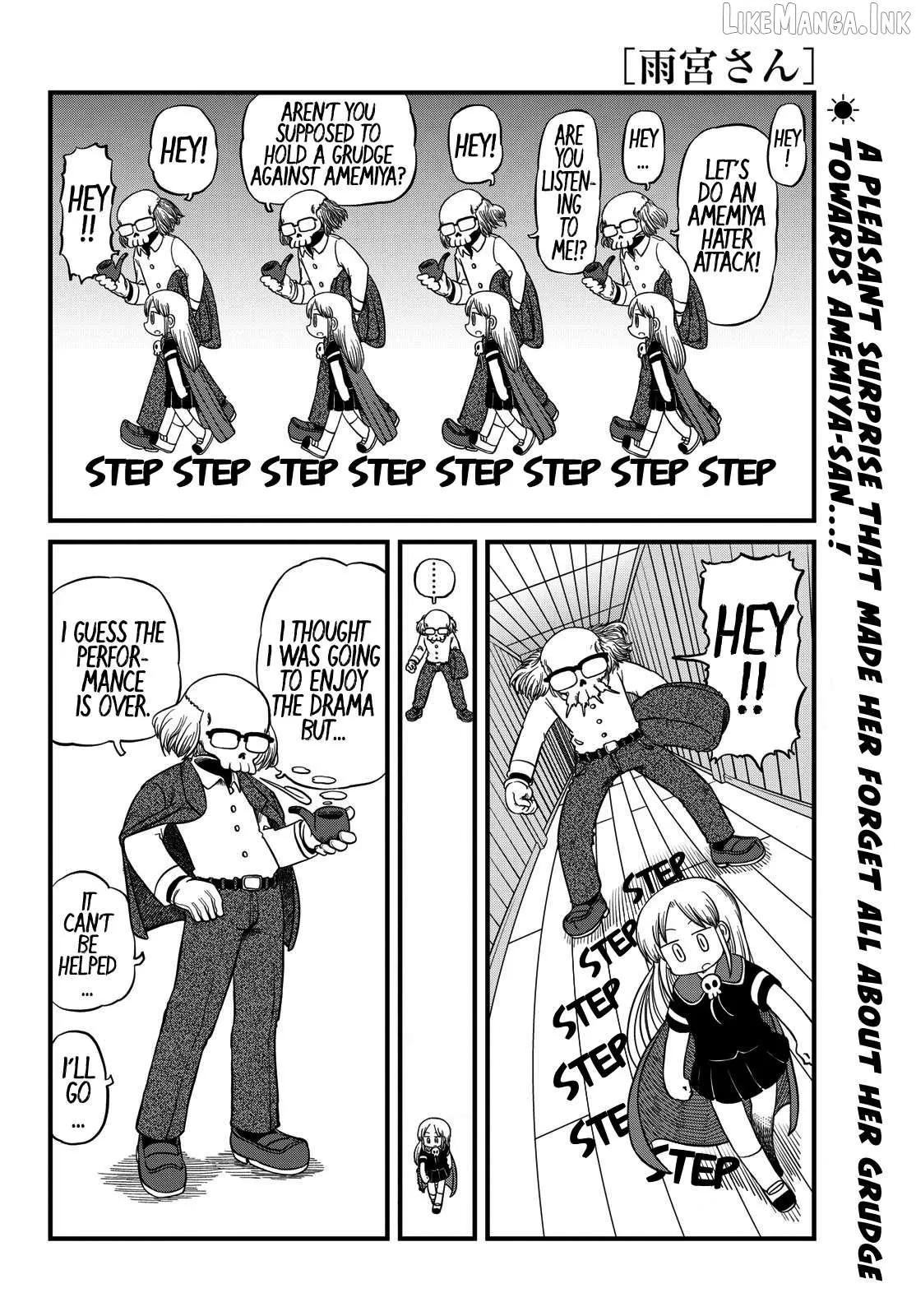 Read Amemiya-san chapter 41 image 2 on Lezhin