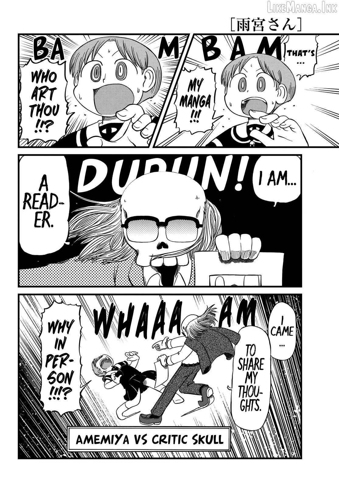 Read Amemiya-san chapter 41 image 4 on Lezhin