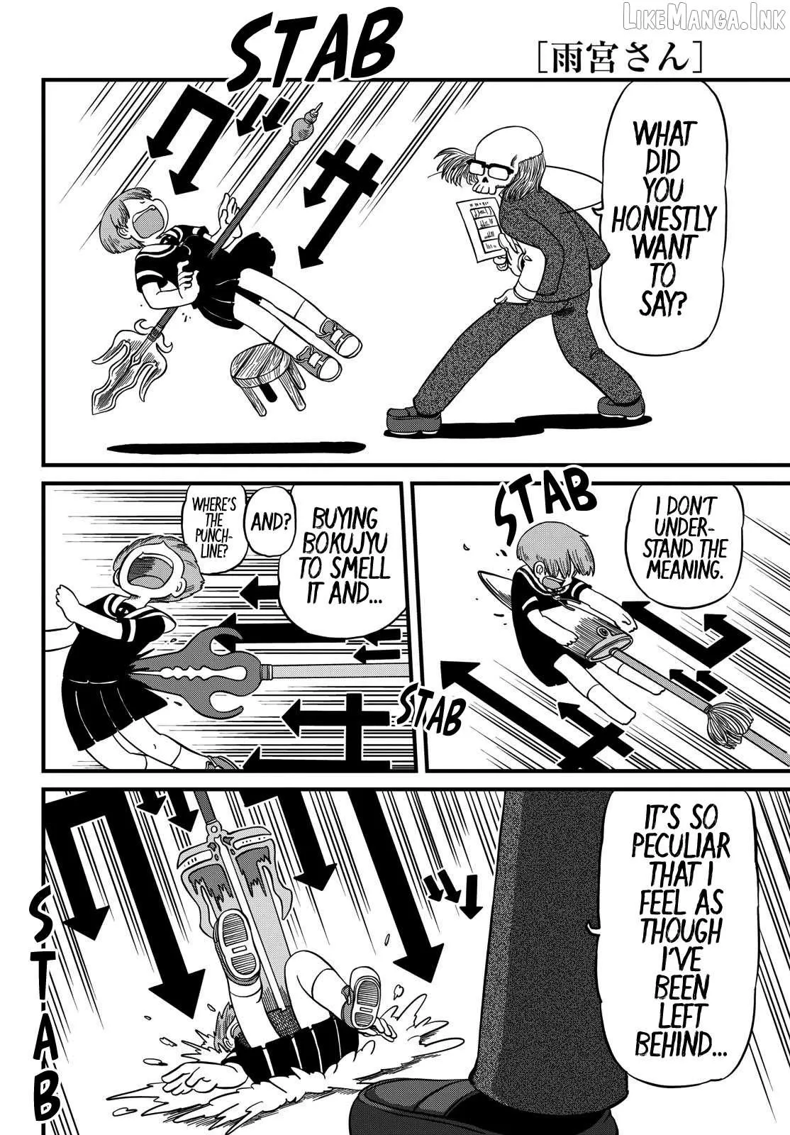 Read Amemiya-san chapter 41 image 6 on Lezhin