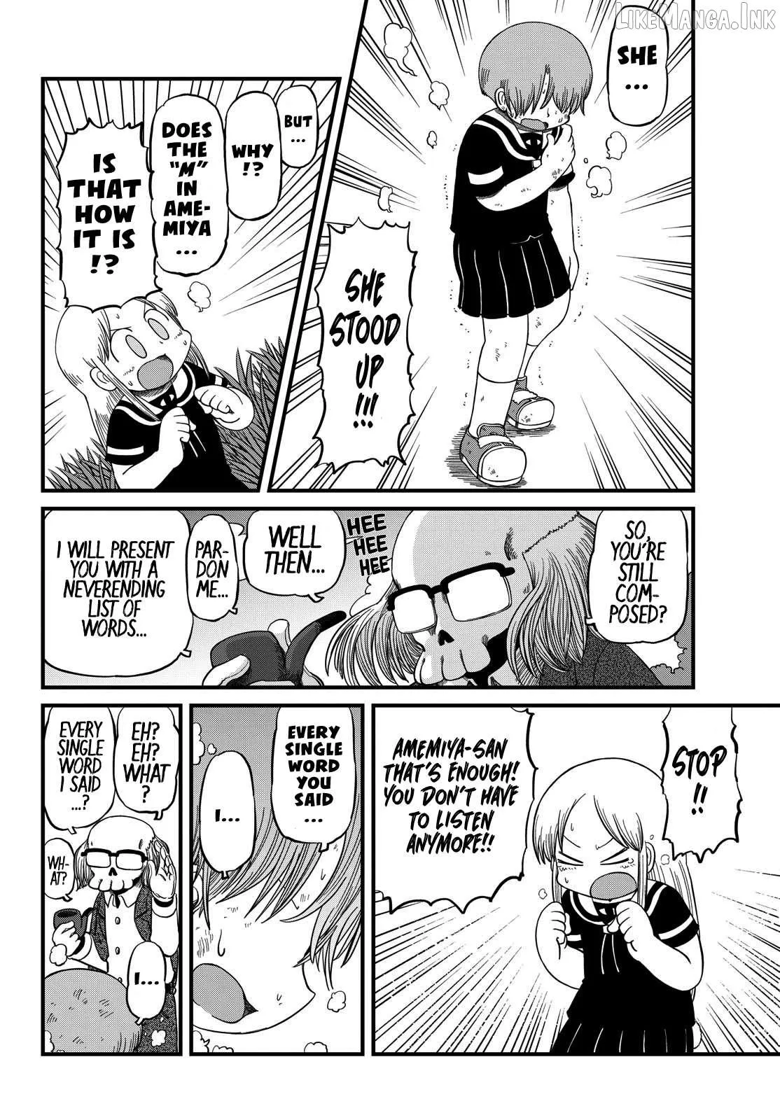Read Amemiya-san chapter 41 image 8 on Lezhin