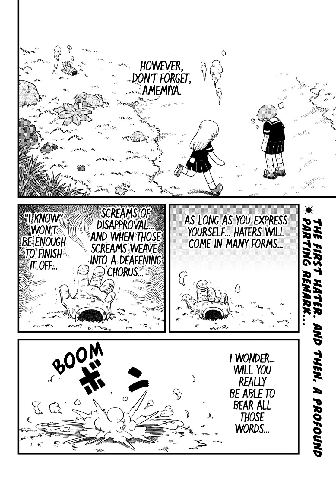 Read Amemiya-san chapter 42 image 2 on Lezhin