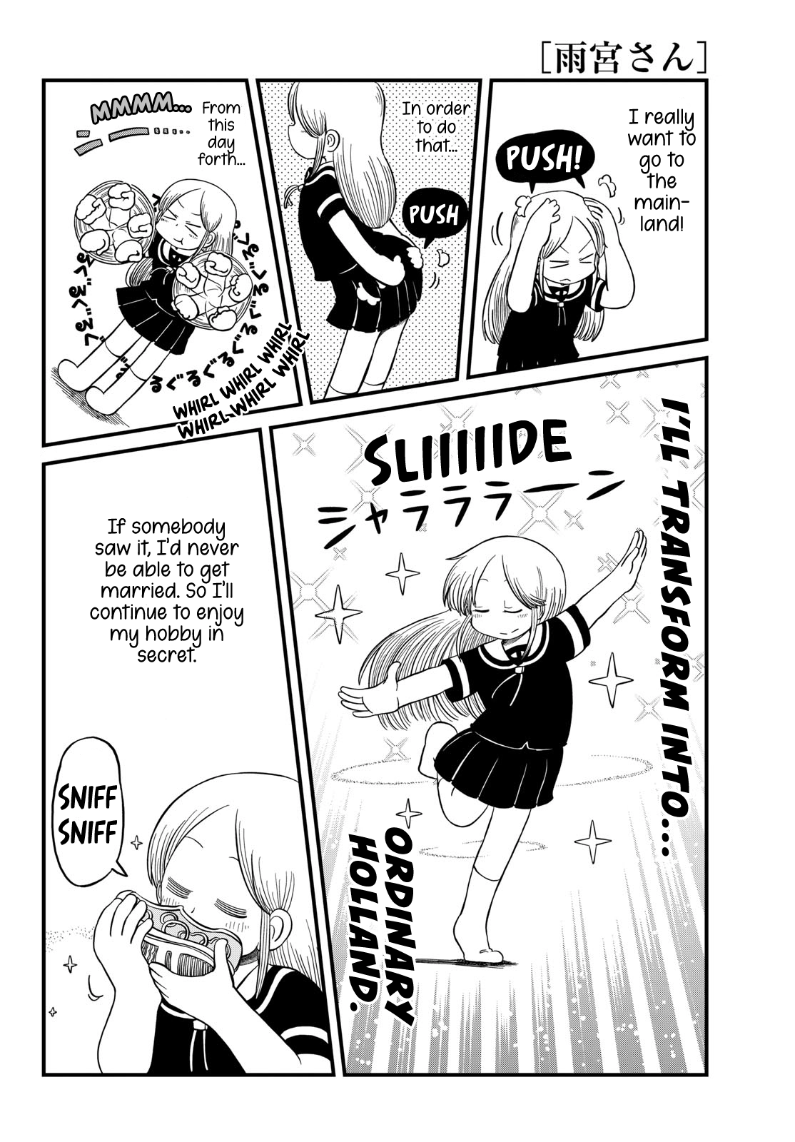 Read Amemiya-san chapter 42 image 4 on Lezhin