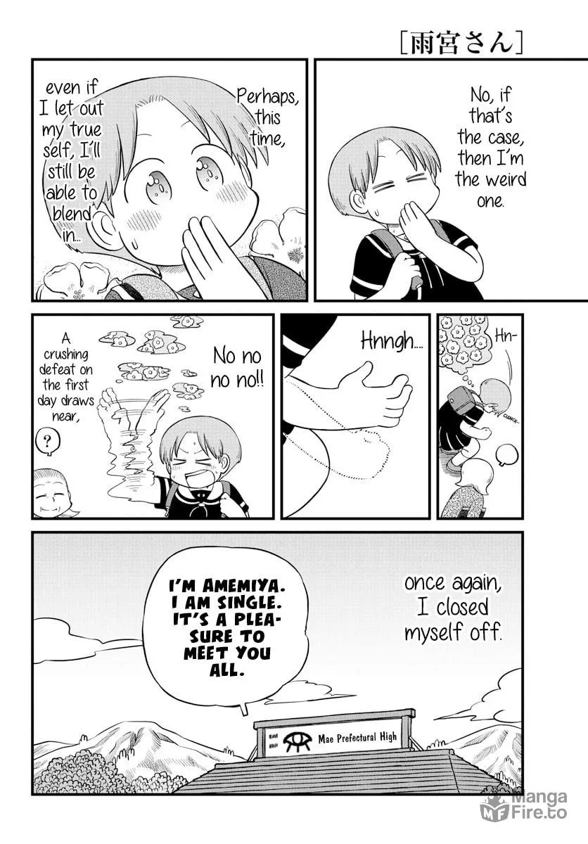 Read Amemiya-san chapter 6 image 10 on Lezhin