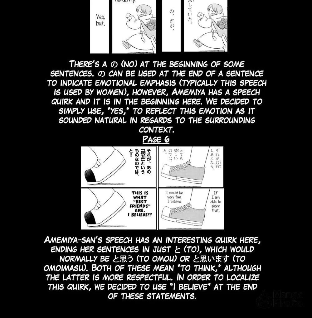 Read Amemiya-san chapter 6 image 14 on Lezhin
