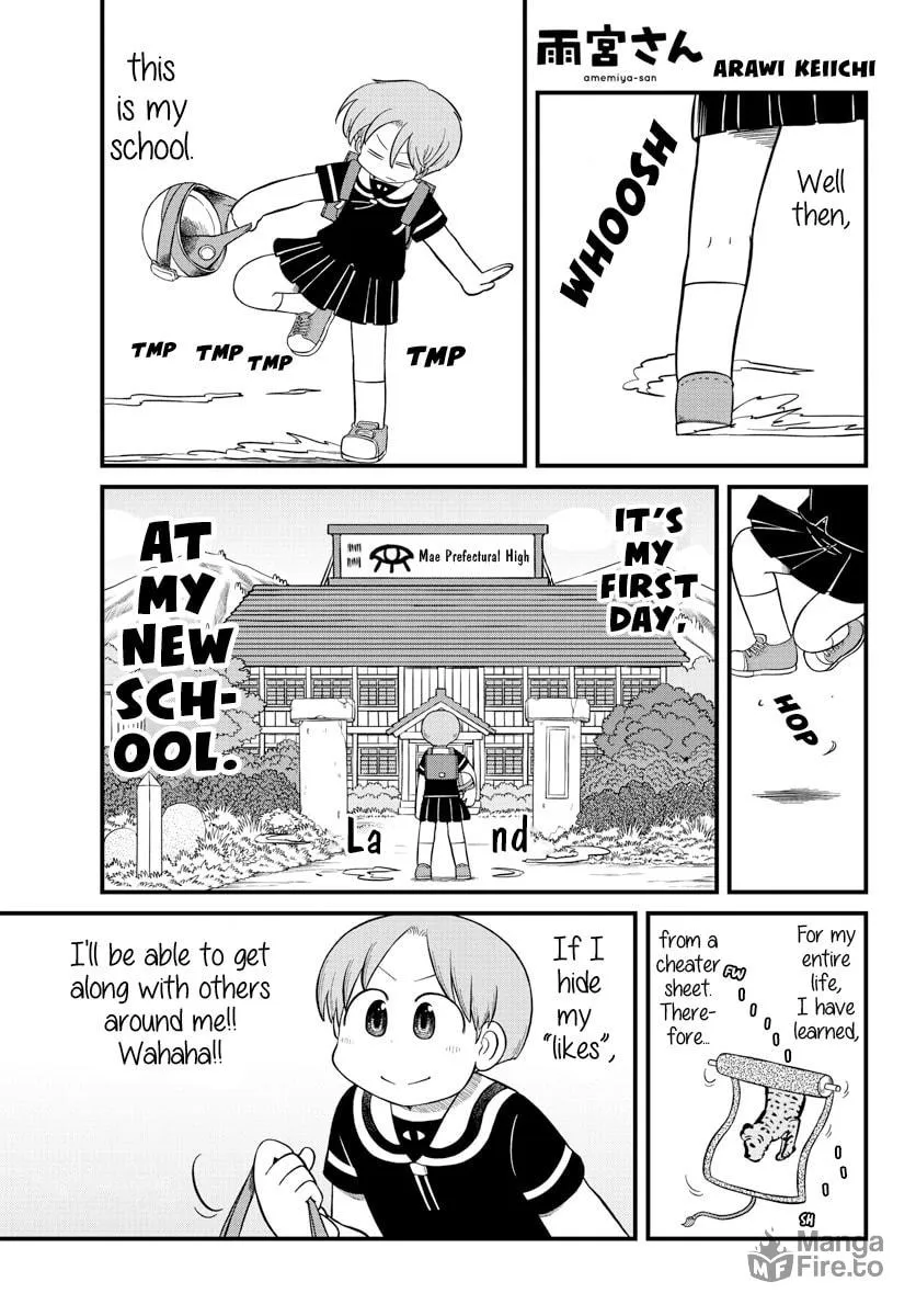 Read Amemiya-san chapter 6 image 3 on Lezhin