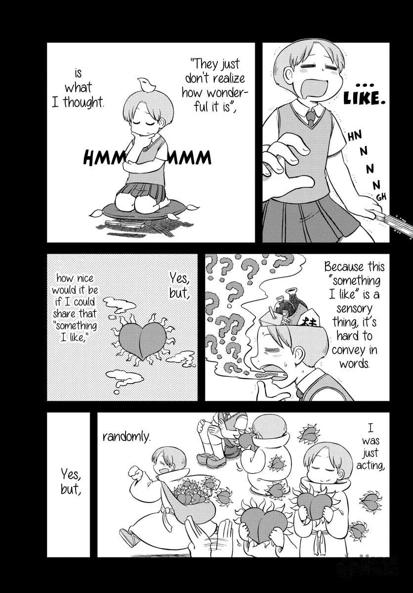 Read Amemiya-san chapter 6 image 5 on Lezhin
