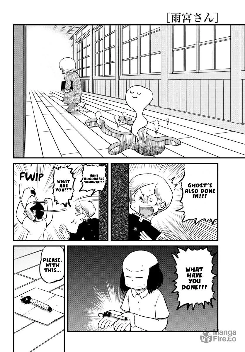 Read Amemiya-san chapter 7 image 10 on Lezhin