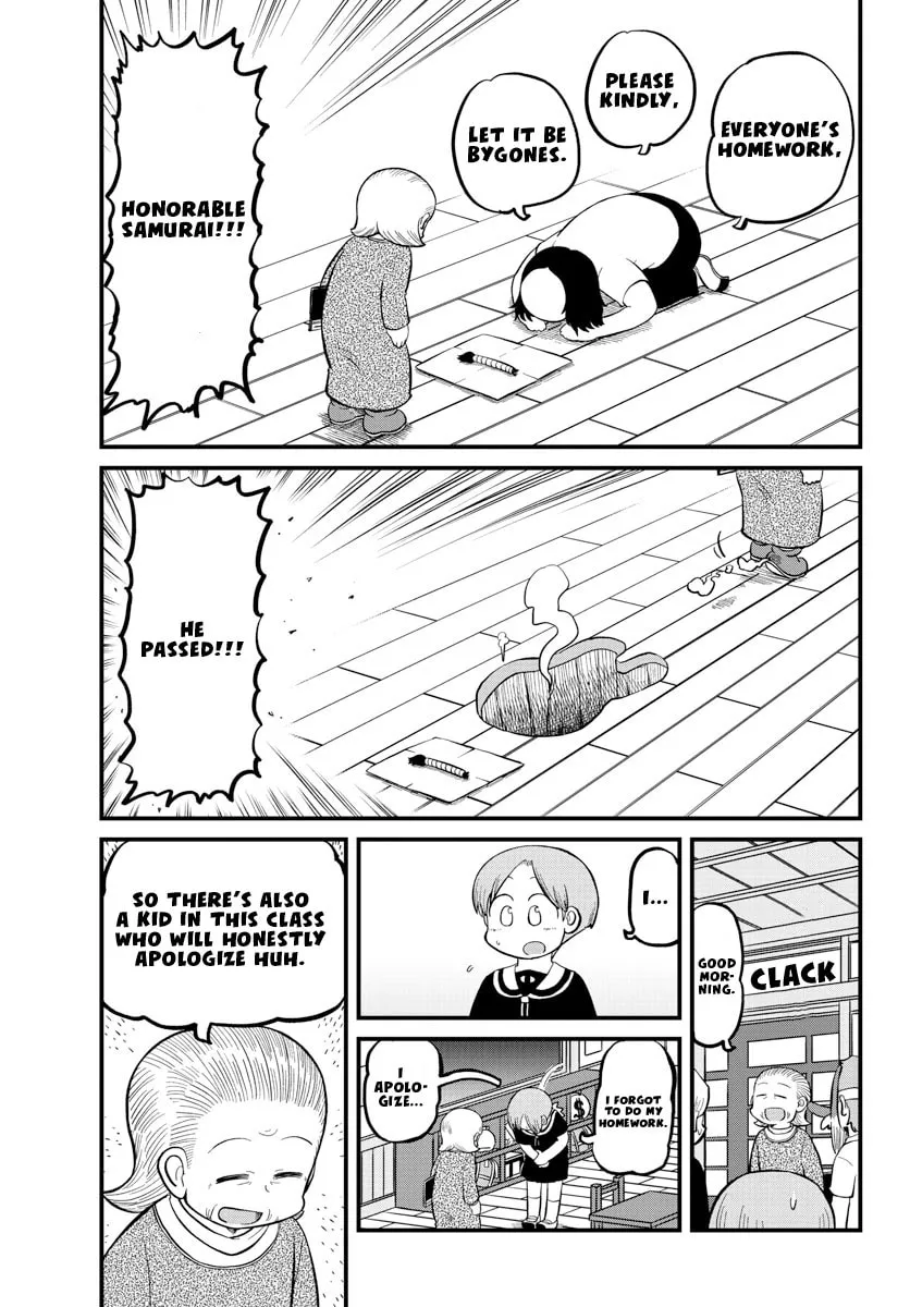 Read Amemiya-san chapter 7 image 11 on Lezhin