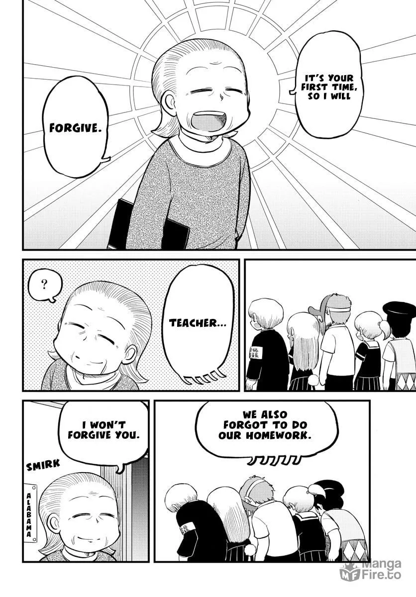 Read Amemiya-san chapter 7 image 12 on Lezhin