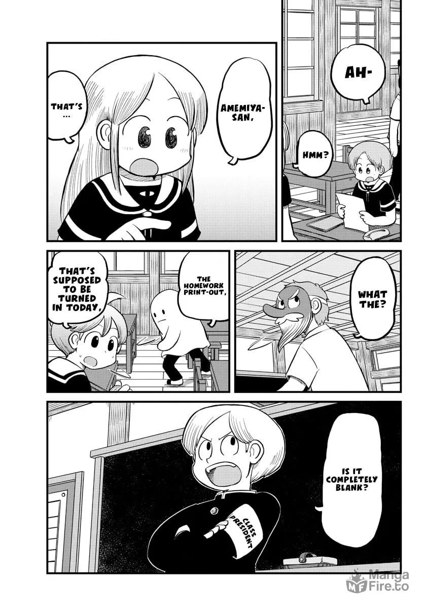 Read Amemiya-san chapter 7 image 3 on Lezhin