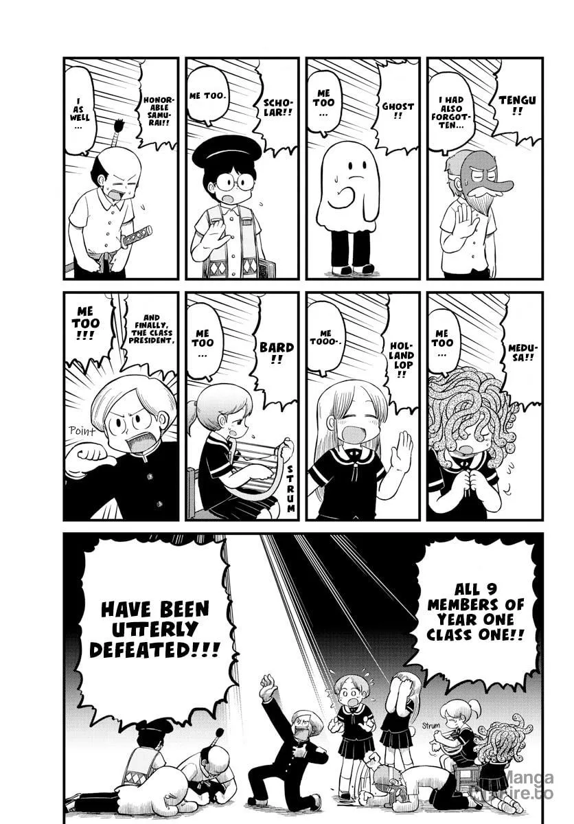 Read Amemiya-san chapter 7 image 5 on Lezhin