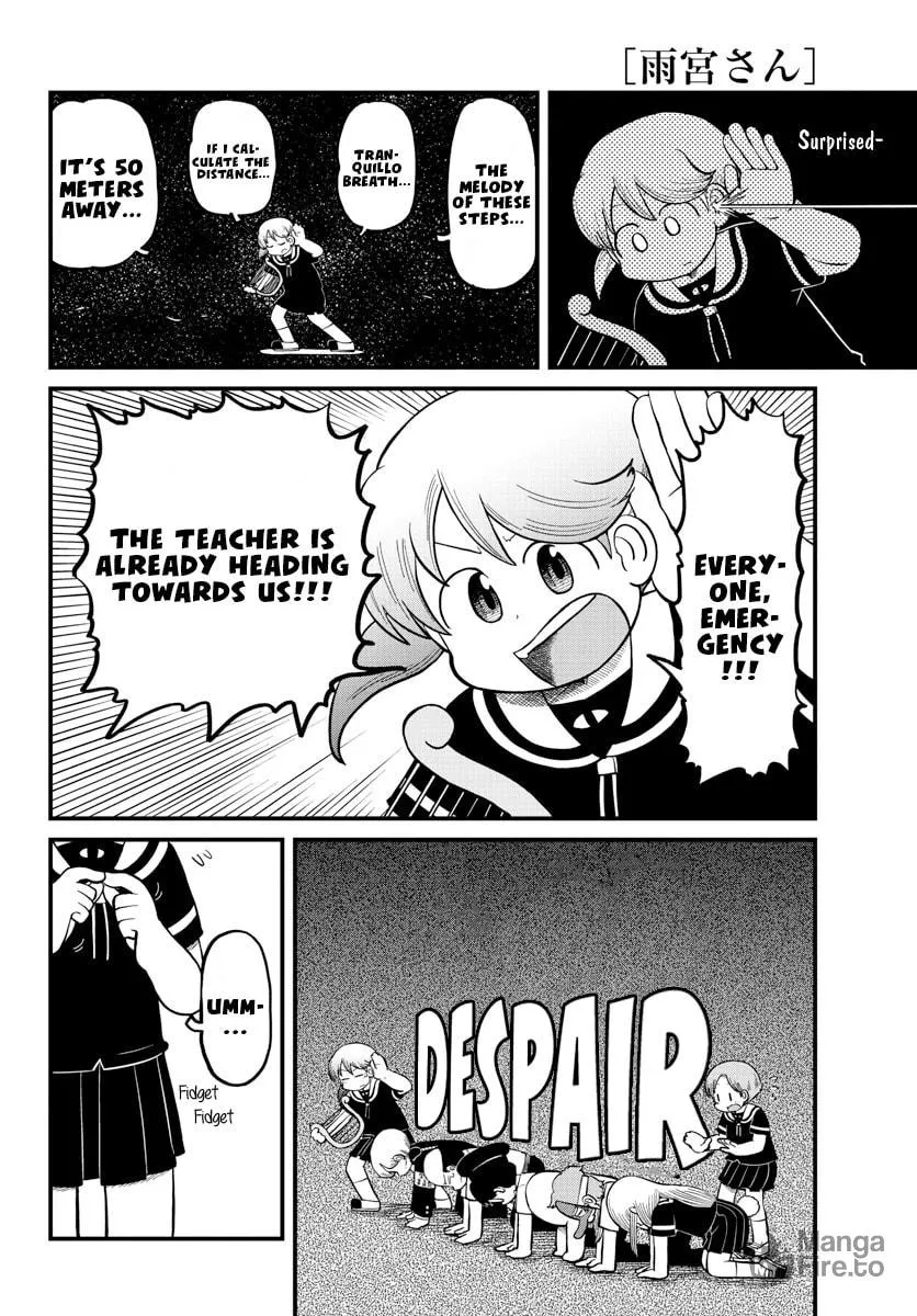 Read Amemiya-san chapter 7 image 6 on Lezhin