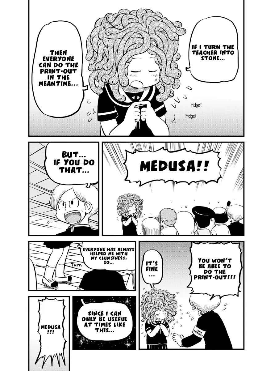 Read Amemiya-san chapter 7 image 7 on Lezhin
