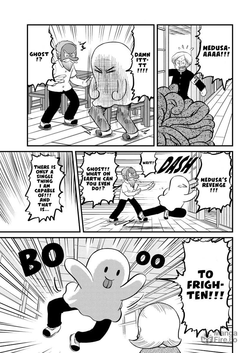 Read Amemiya-san chapter 7 image 9 on Lezhin