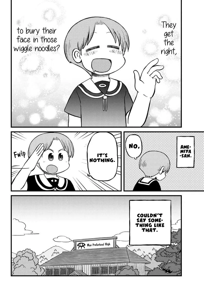 Read Amemiya-san chapter 8 image 10 on Lezhin