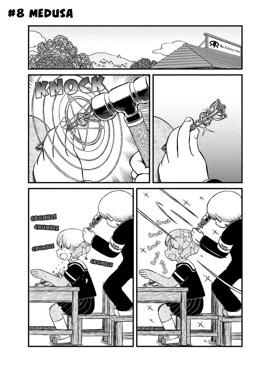 Read Amemiya-san chapter 8 image 3 on Lezhin