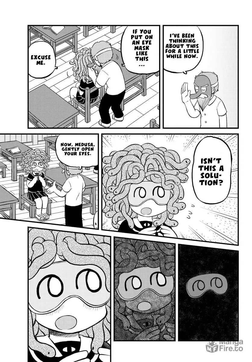 Read Amemiya-san chapter 8 image 5 on Lezhin
