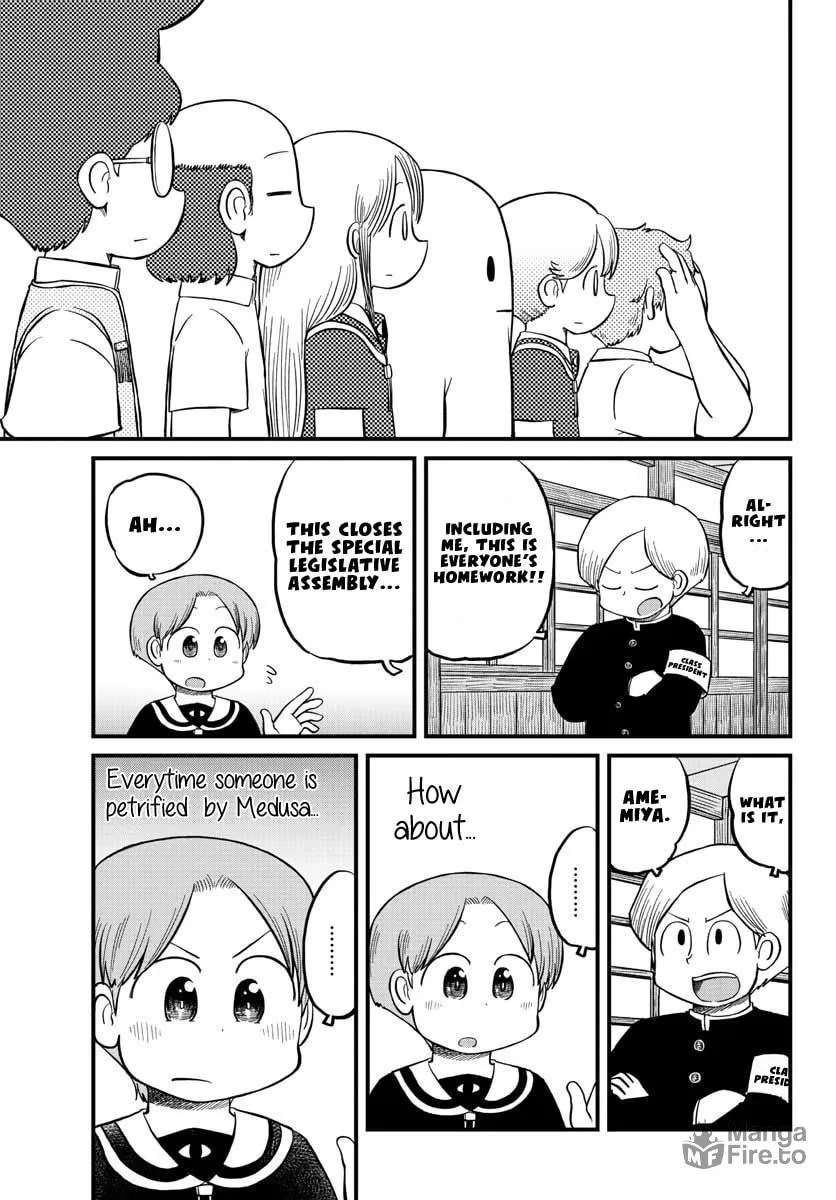 Read Amemiya-san chapter 8 image 9 on Lezhin