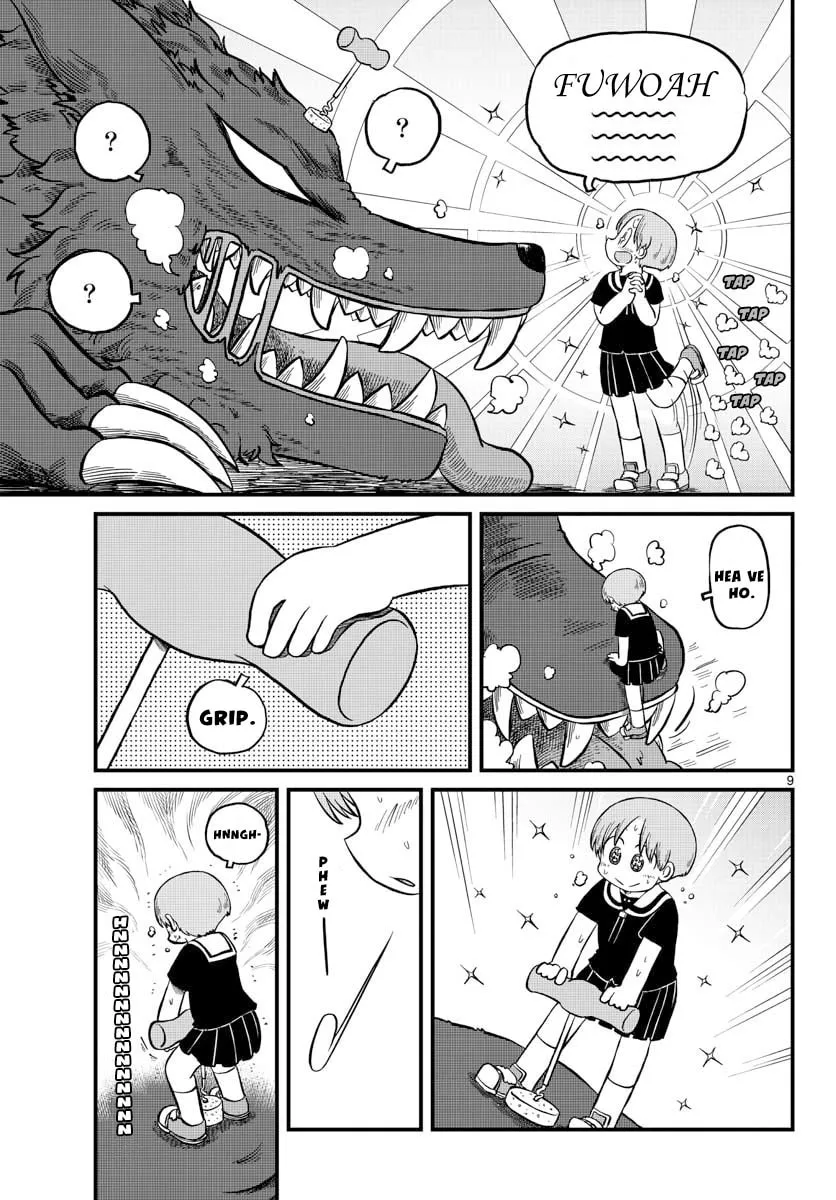 Read Amemiya-san chapter 9 image 11 on Lezhin