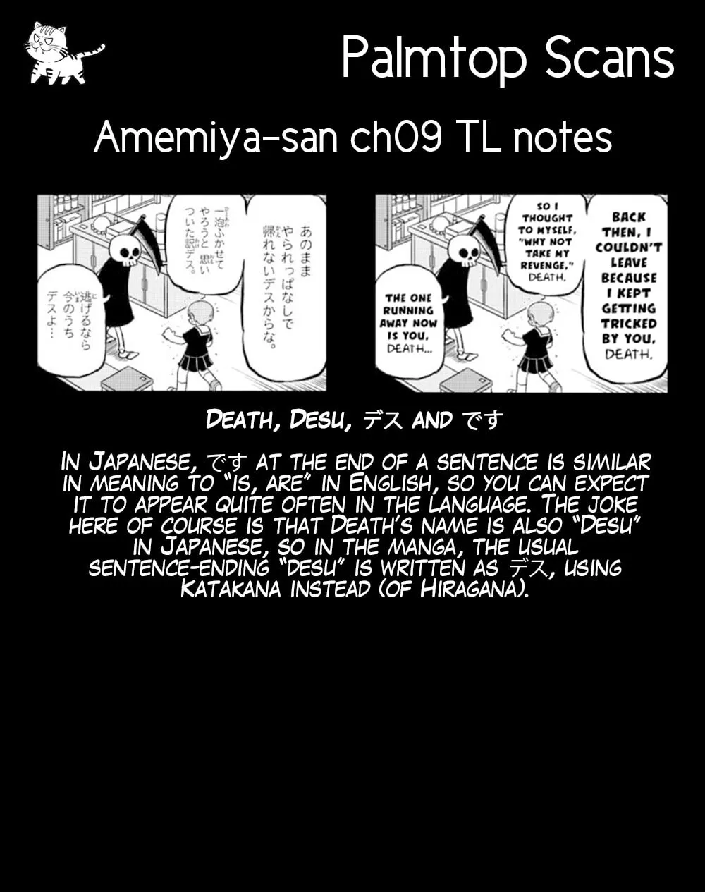 Read Amemiya-san chapter 9 image 17 on Lezhin