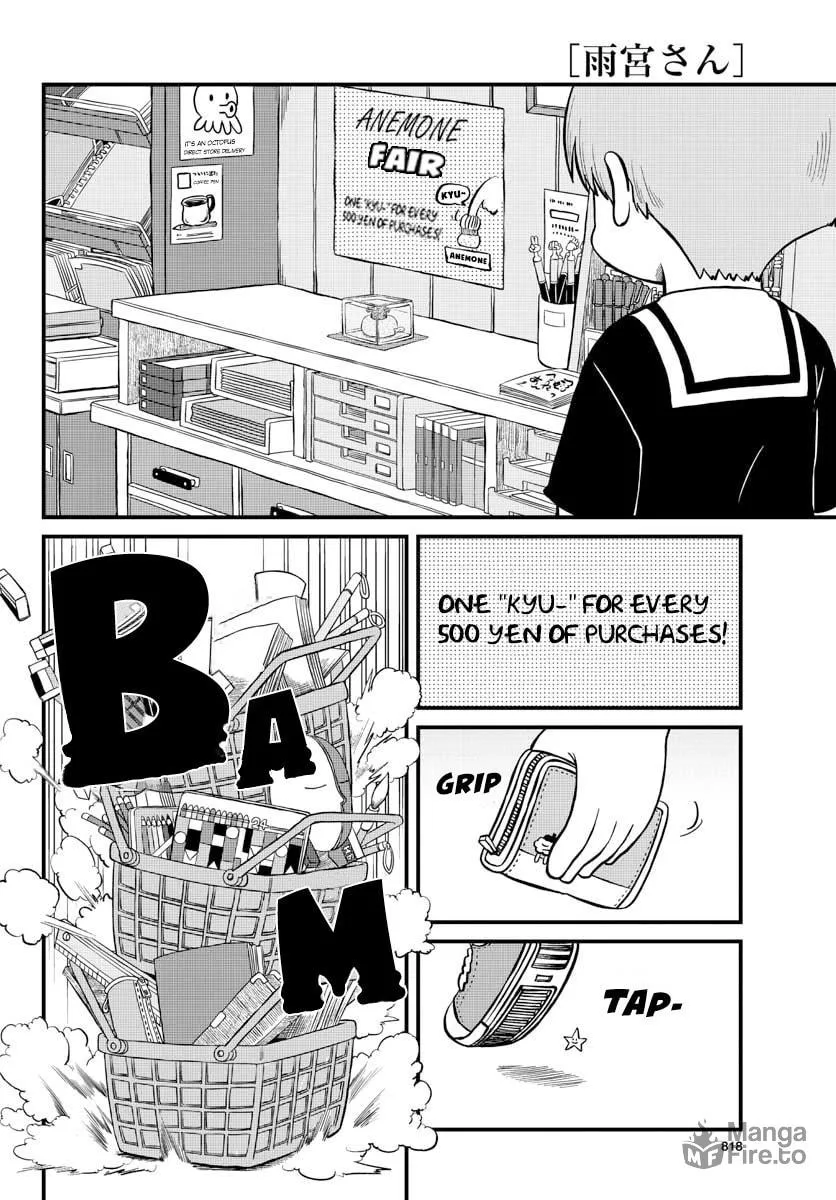 Read Amemiya-san chapter 9 image 6 on Lezhin