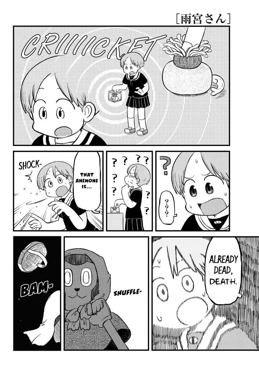 Read Amemiya-san chapter 9 image 8 on Lezhin