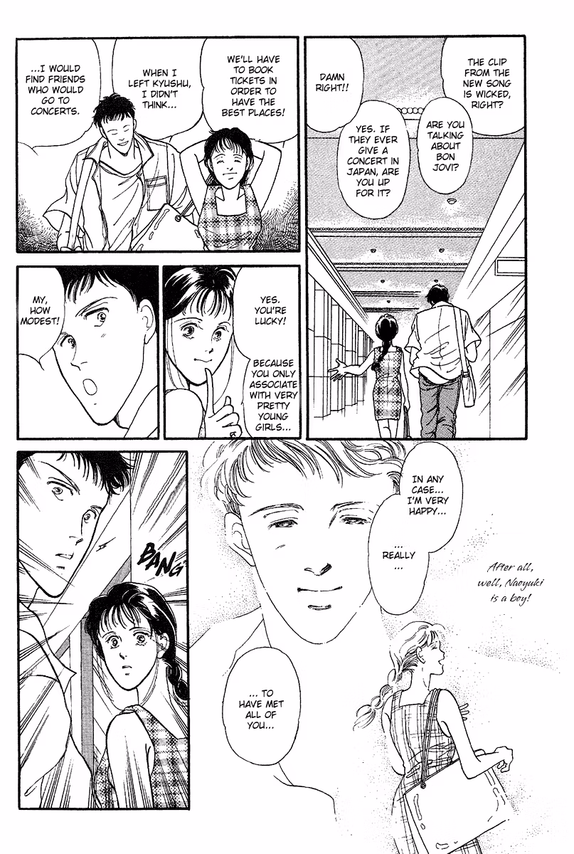 America Chapter 1 page 25 - 