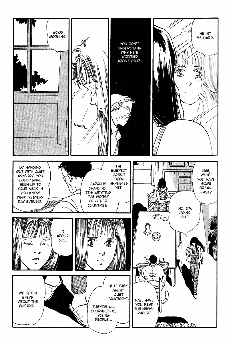 America Chapter 1 page 32 - 