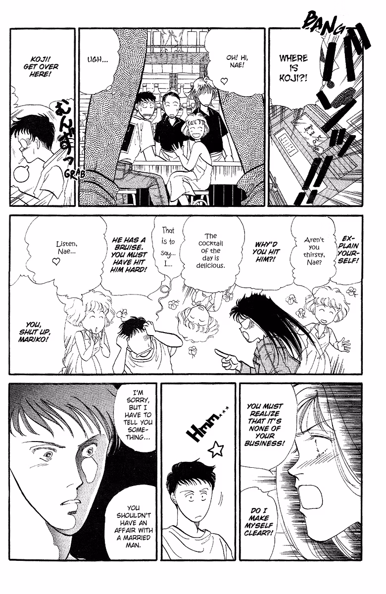 America Chapter 2 page 13 - 