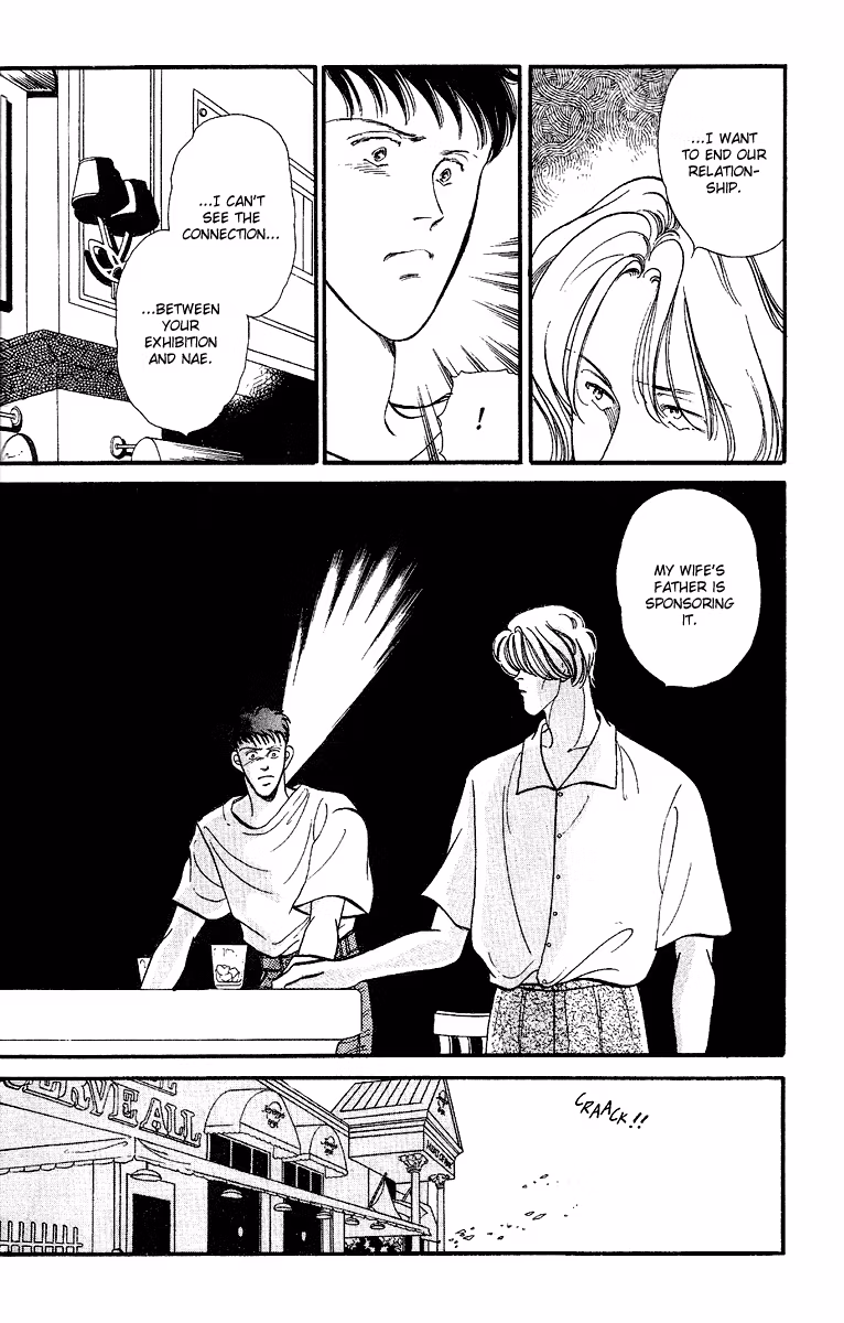 America Chapter 2 page 7 - 