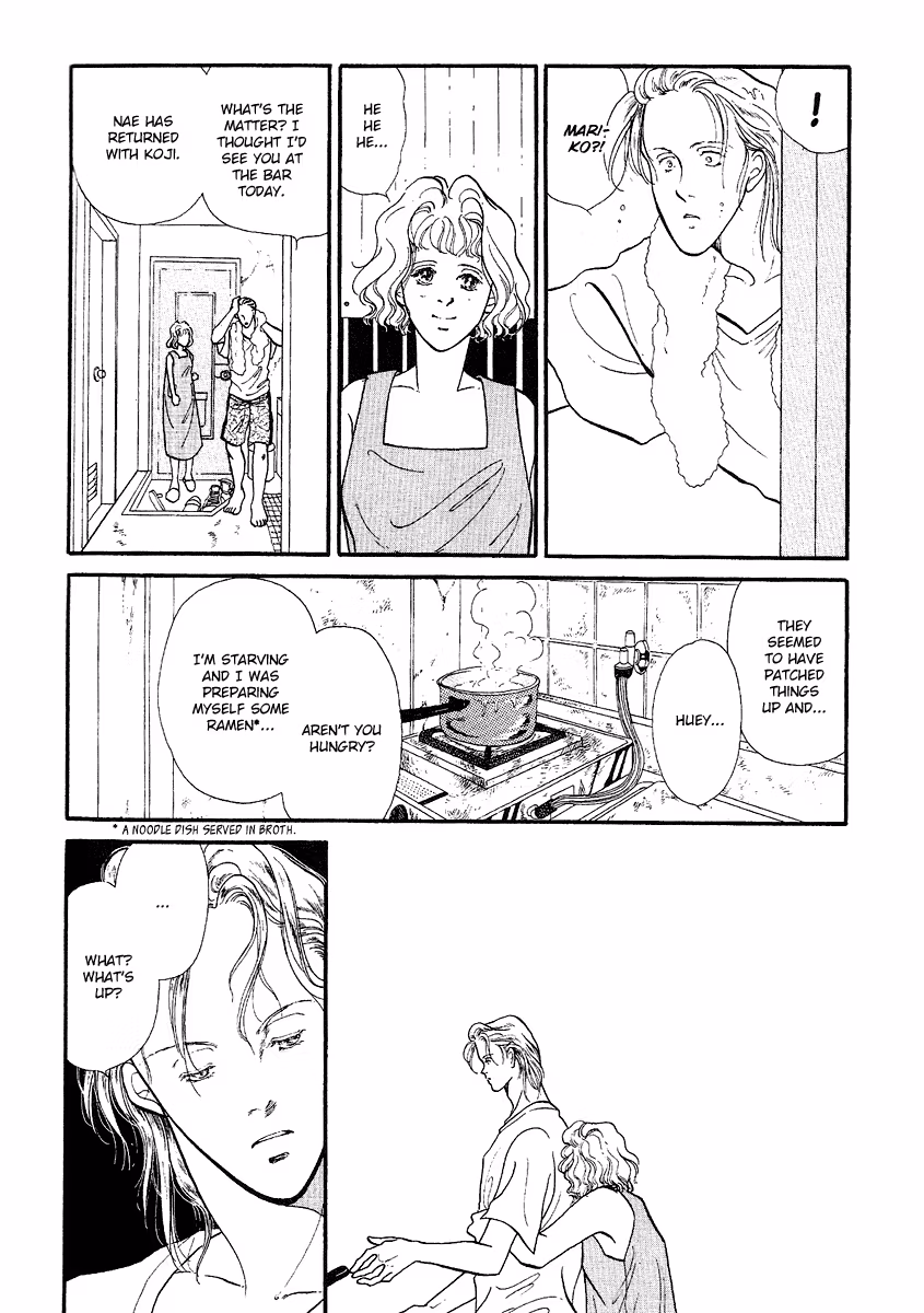 America Chapter 3 page 17 - 