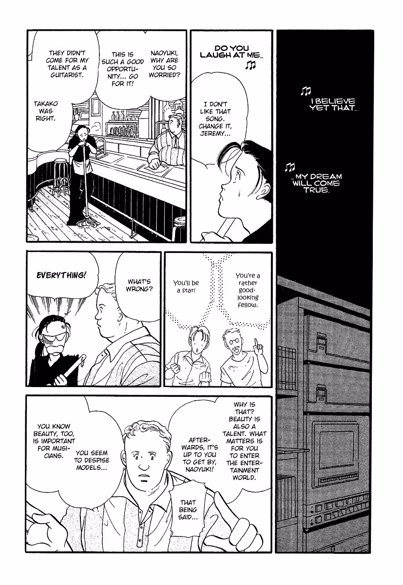 America Chapter 3 page 20 - 