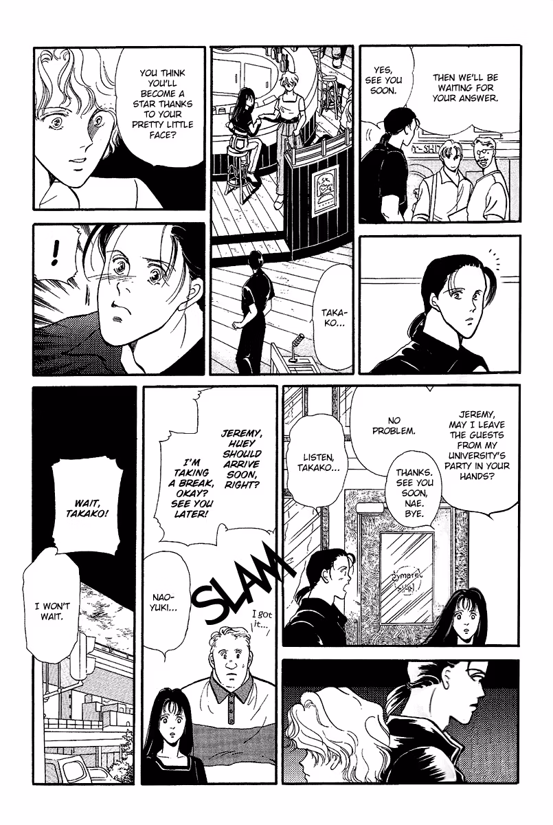America Chapter 3 page 8 - 