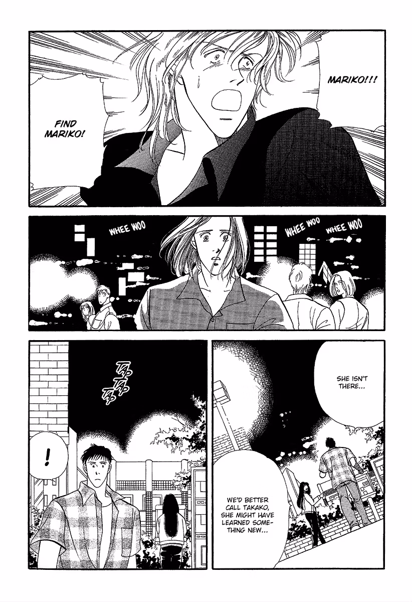 America Chapter 5 page 20 - 