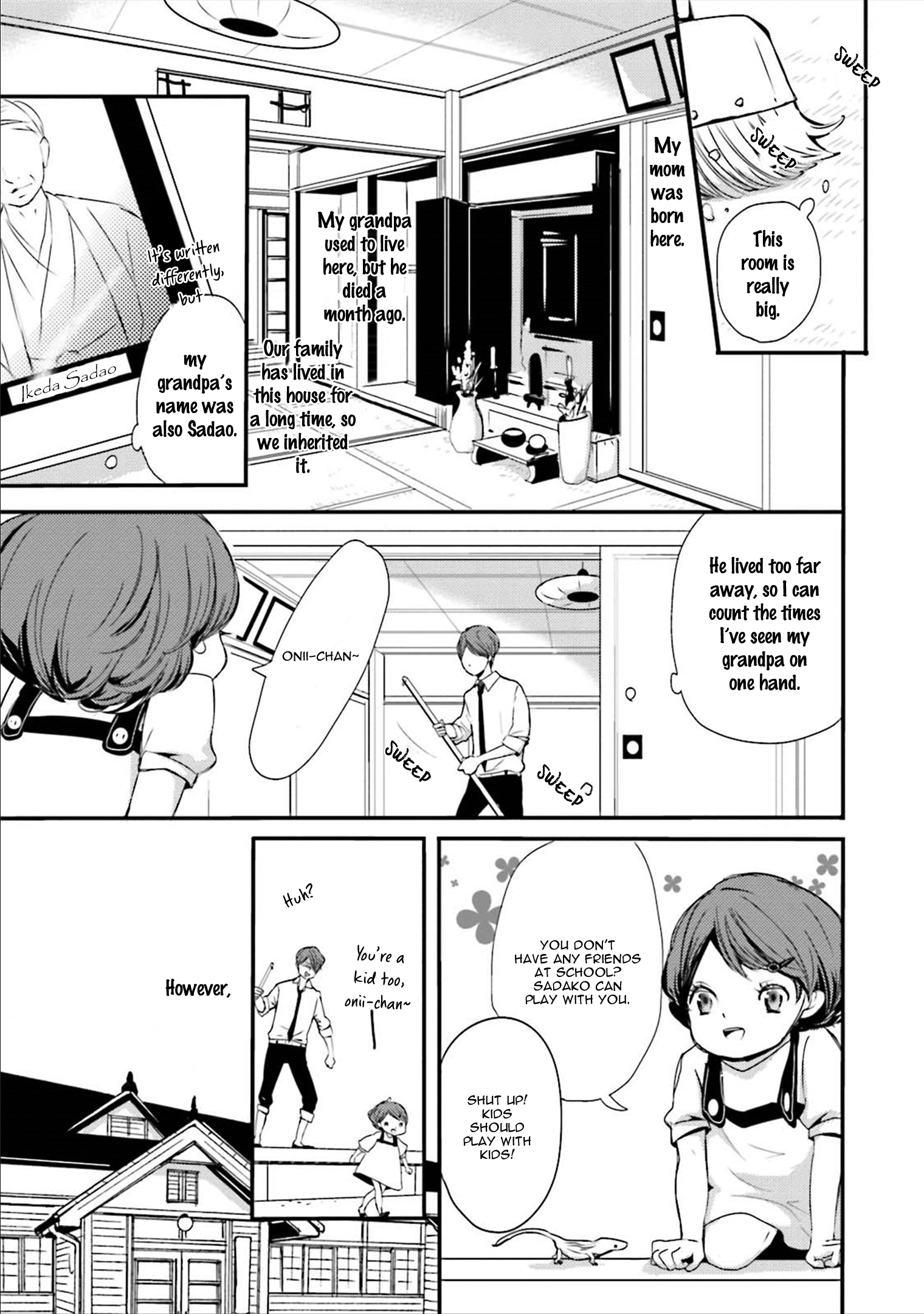 Read Ameshizuku chapter 1 image 10 on Lezhin