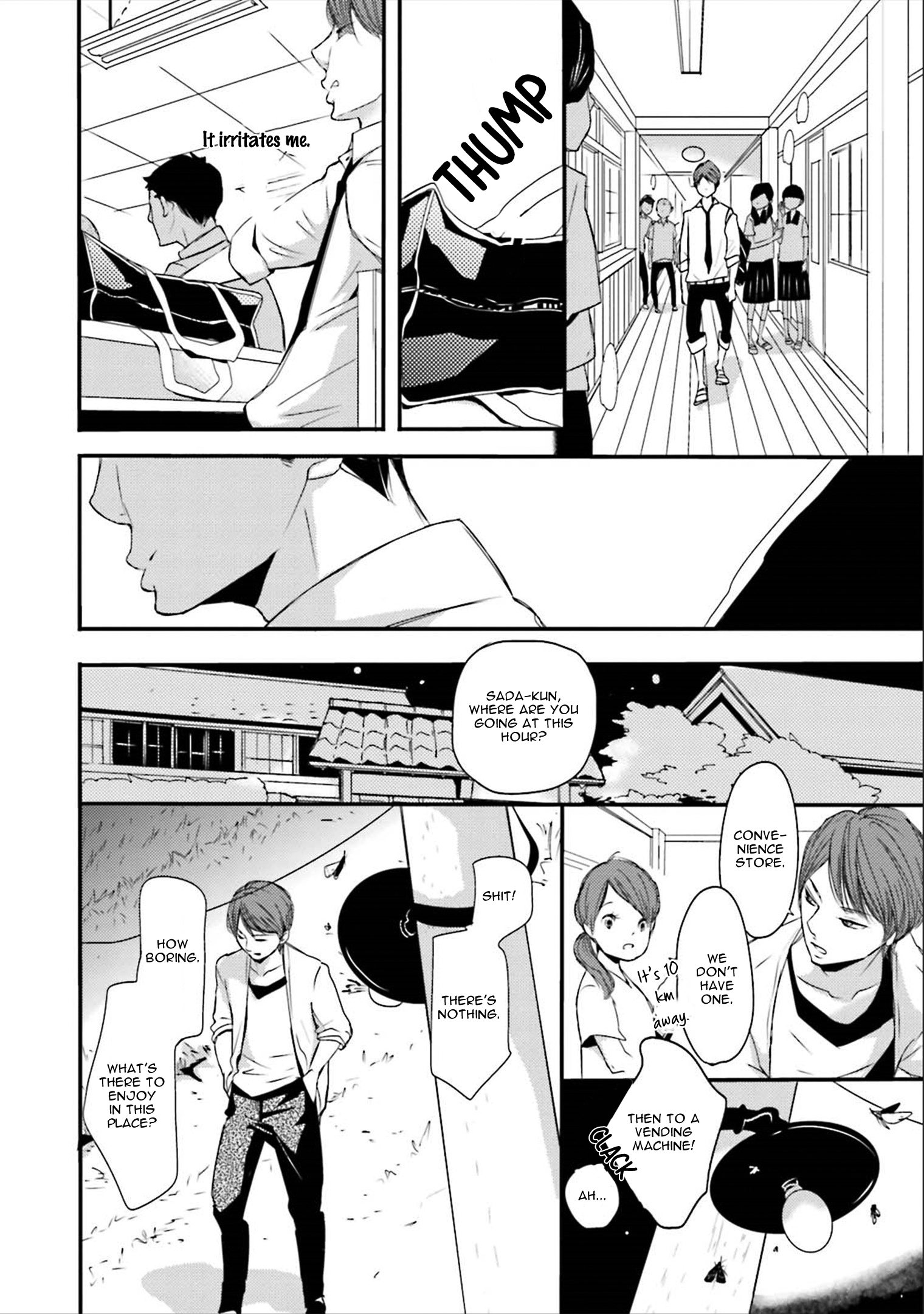 Read Ameshizuku chapter 1 image 11 on Lezhin