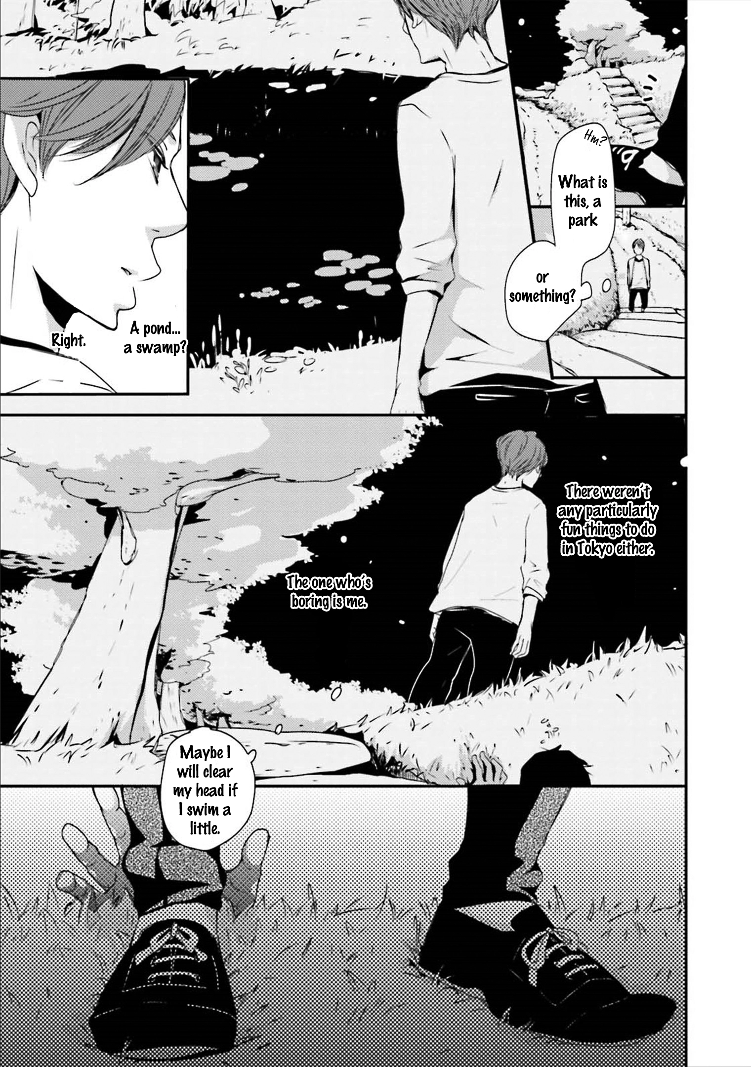 Read Ameshizuku chapter 1 image 12 on Lezhin