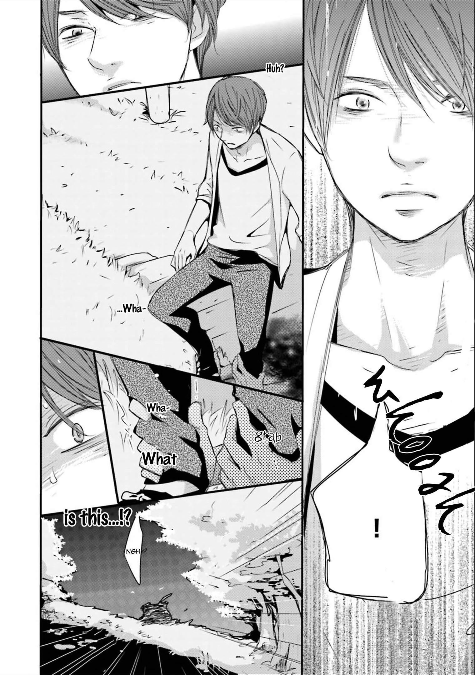 Read Ameshizuku chapter 1 image 13 on Lezhin