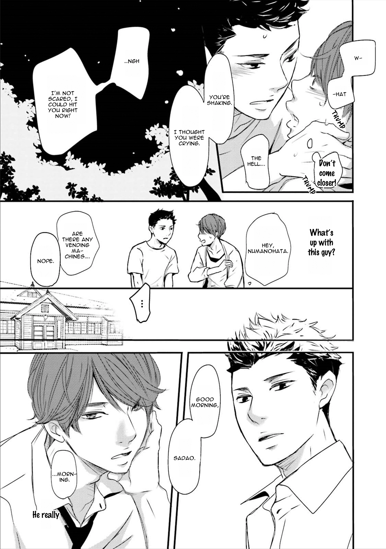 Read Ameshizuku chapter 1 image 16 on Lezhin