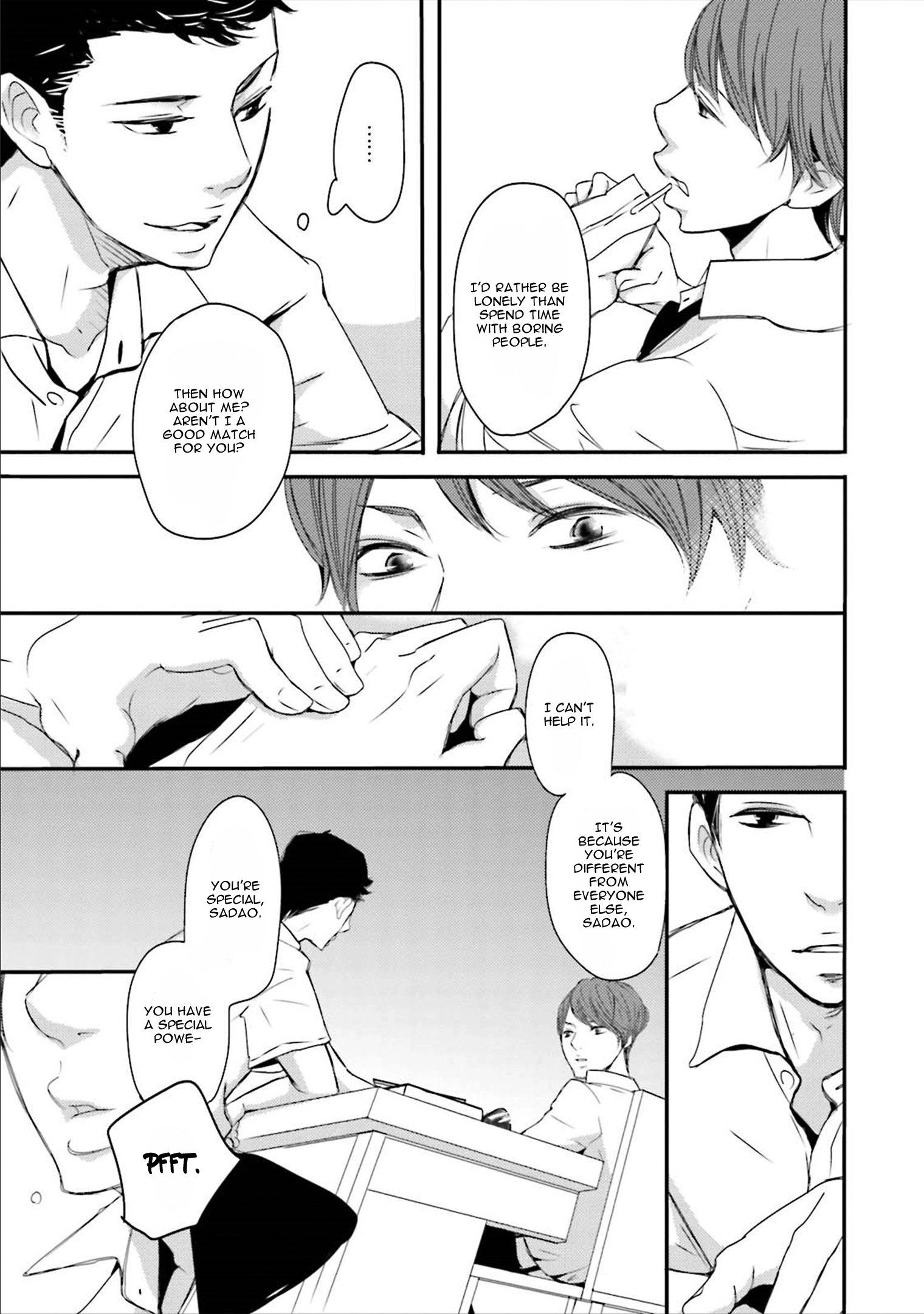 Read Ameshizuku chapter 1 image 18 on Lezhin