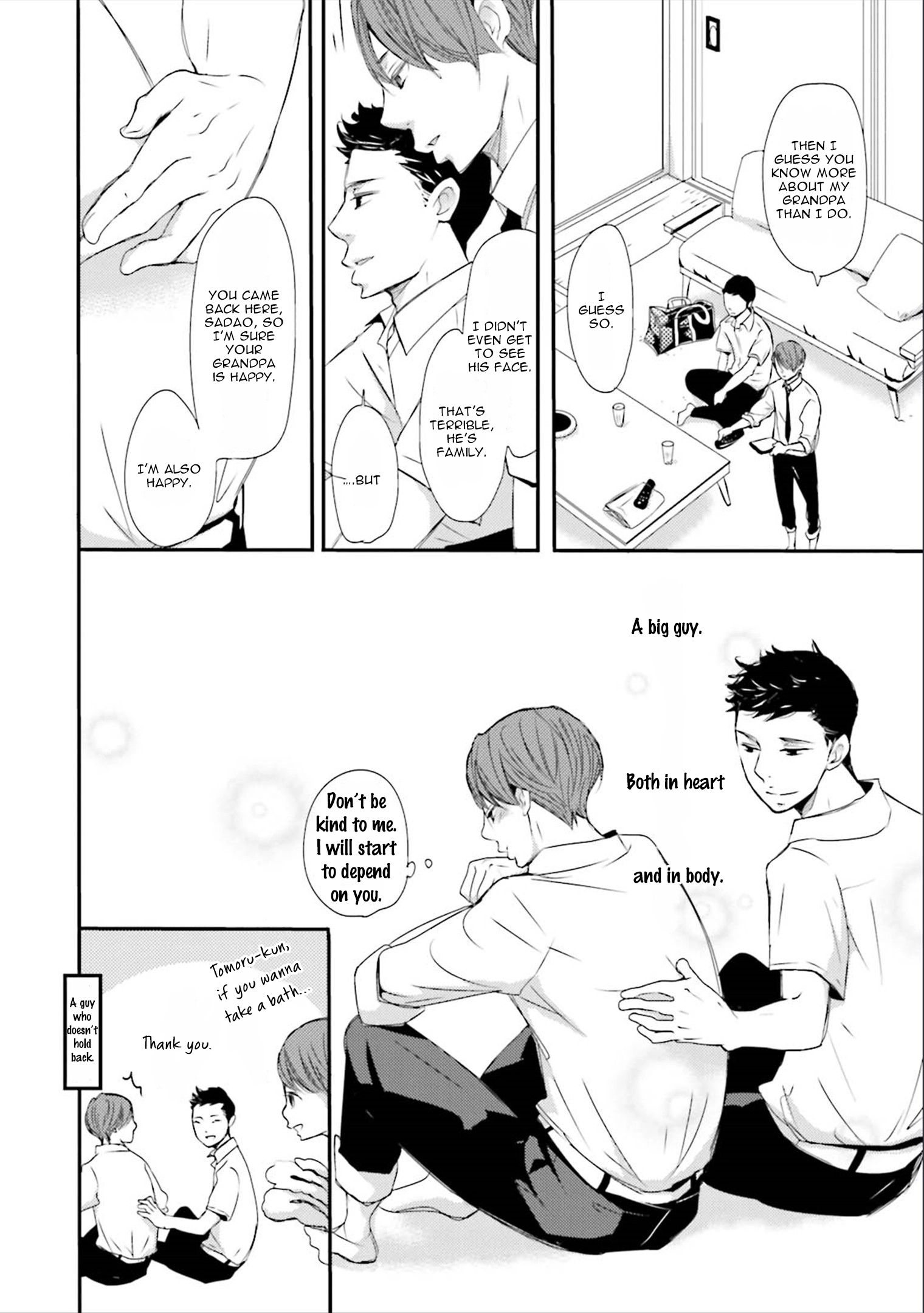 Read Ameshizuku chapter 1 image 21 on Lezhin