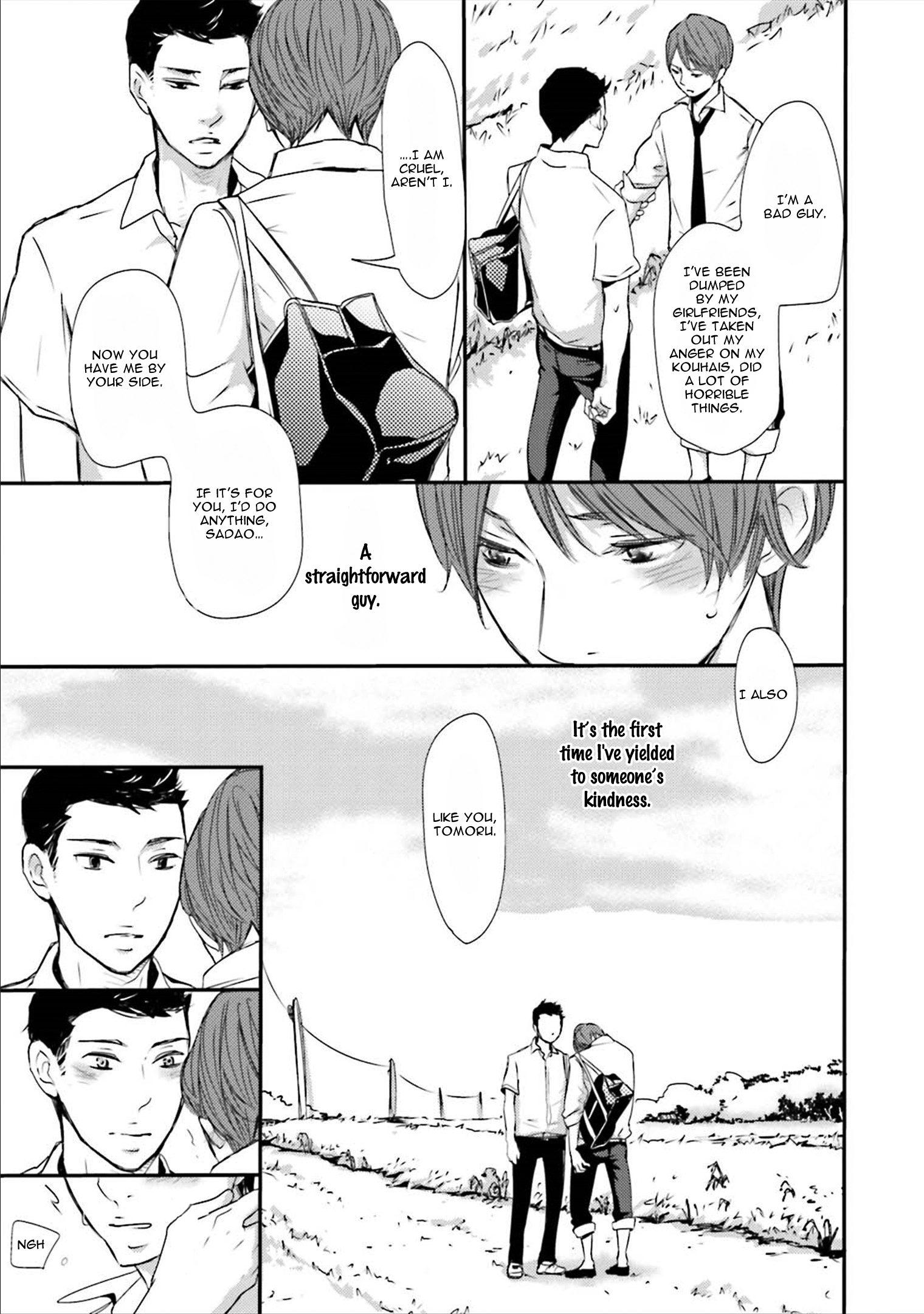 Read Ameshizuku chapter 1 image 24 on Lezhin