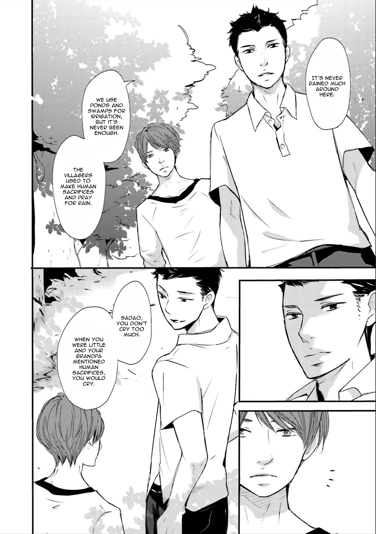 Read Ameshizuku chapter 1 image 27 on Lezhin
